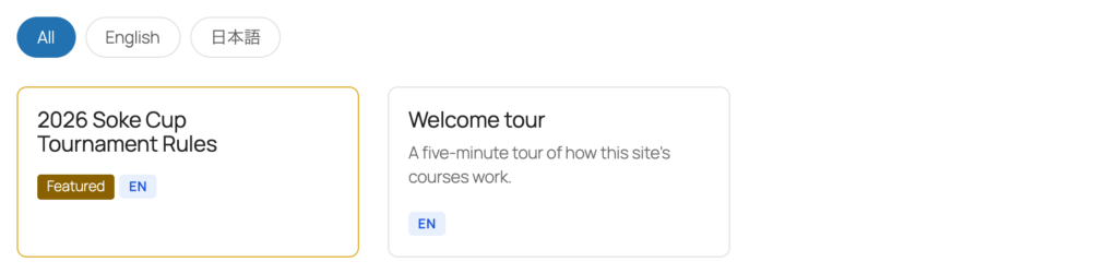 The Course Catalogue block on a page: a language filter and a course card
